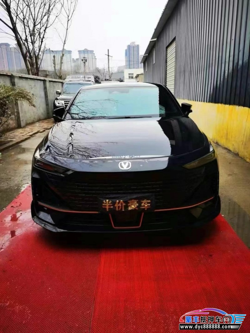 23年长安长安UNI轿车抵押车出售