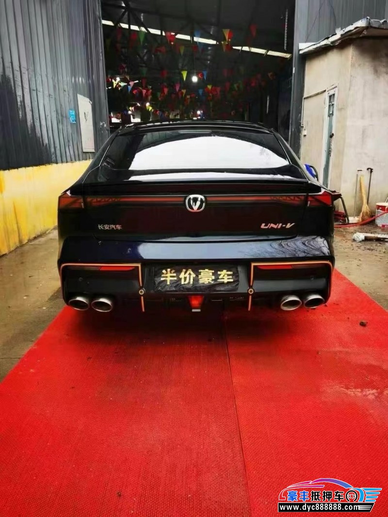 23年长安长安UNI轿车抵押车出售