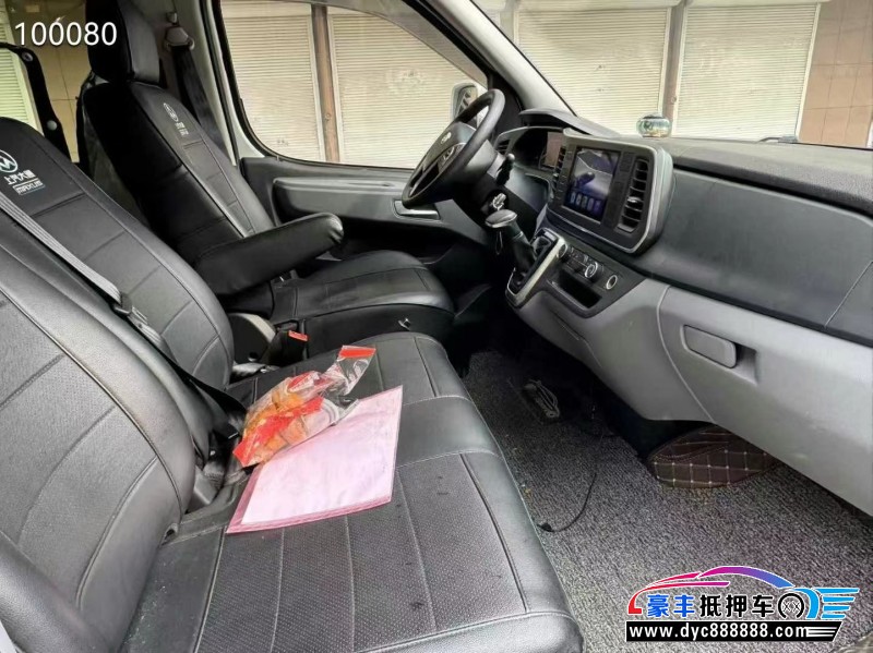 21年上汽大通V80轿车抵押车出售