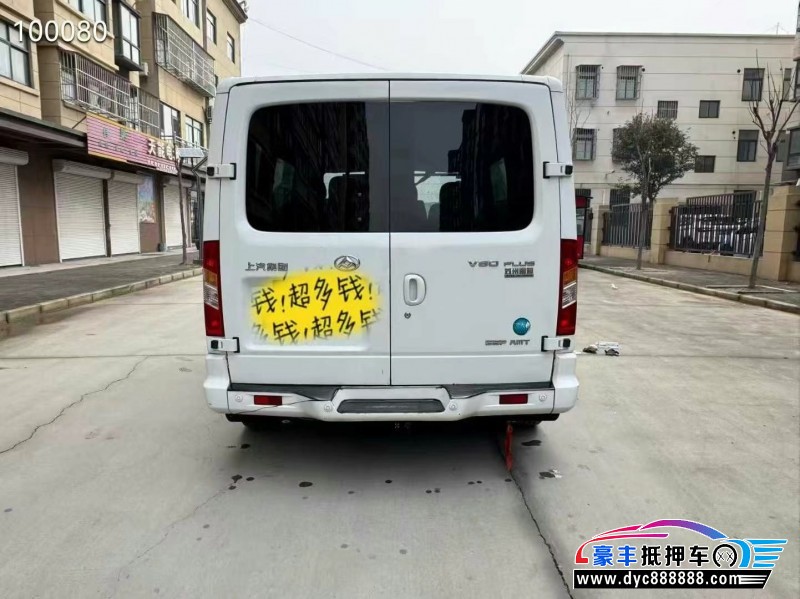 21年上汽大通V80轿车抵押车出售