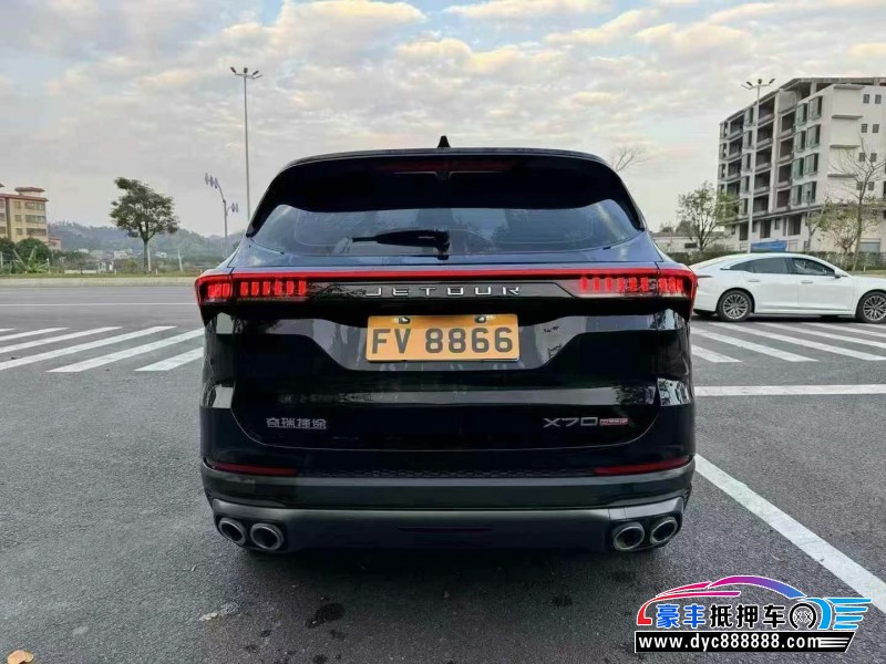 23年捷途X70轿车抵押车出售