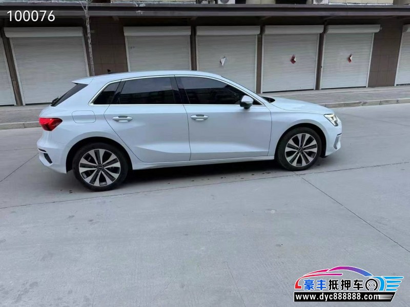 22年奥迪A3轿车抵押车出售