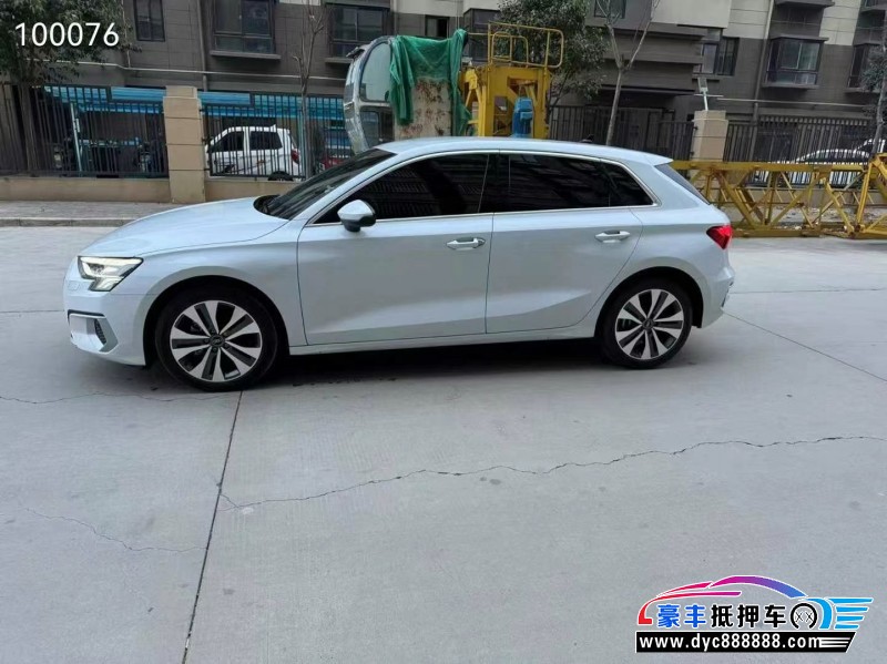 22年奥迪A3轿车抵押车出售