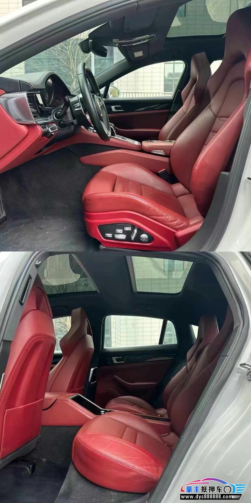 19年保时捷帕纳梅拉轿车抵押车出售