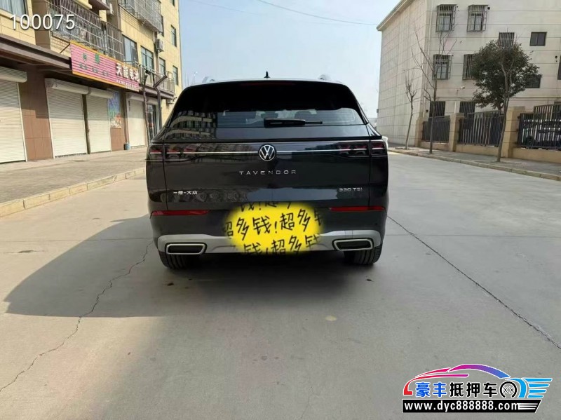 23年大众揽巡轿车抵押车出售