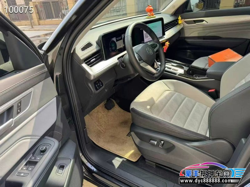 23年大众揽巡轿车抵押车出售