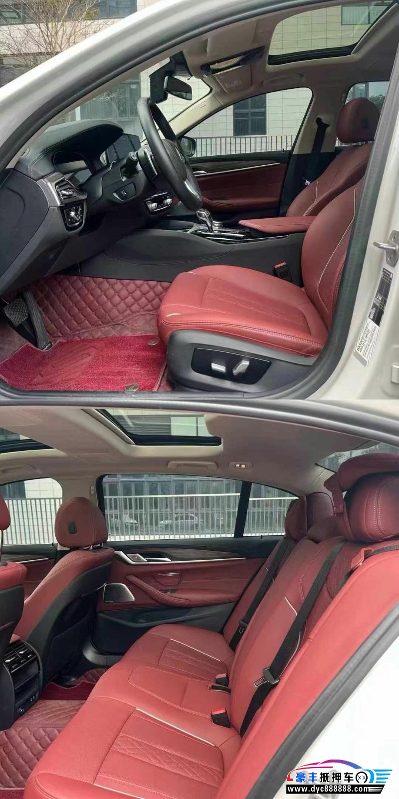 22年宝马5系轿车抵押车出售