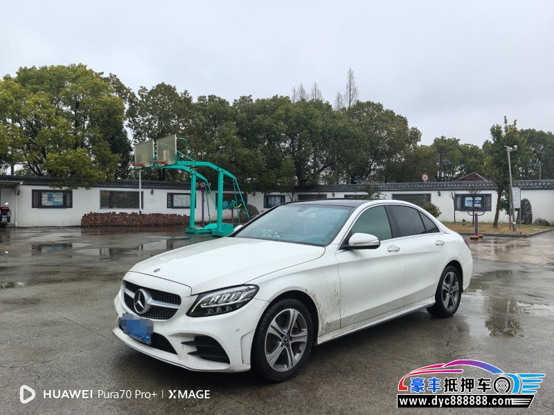 20年奔驰C级轿车抵押车出售