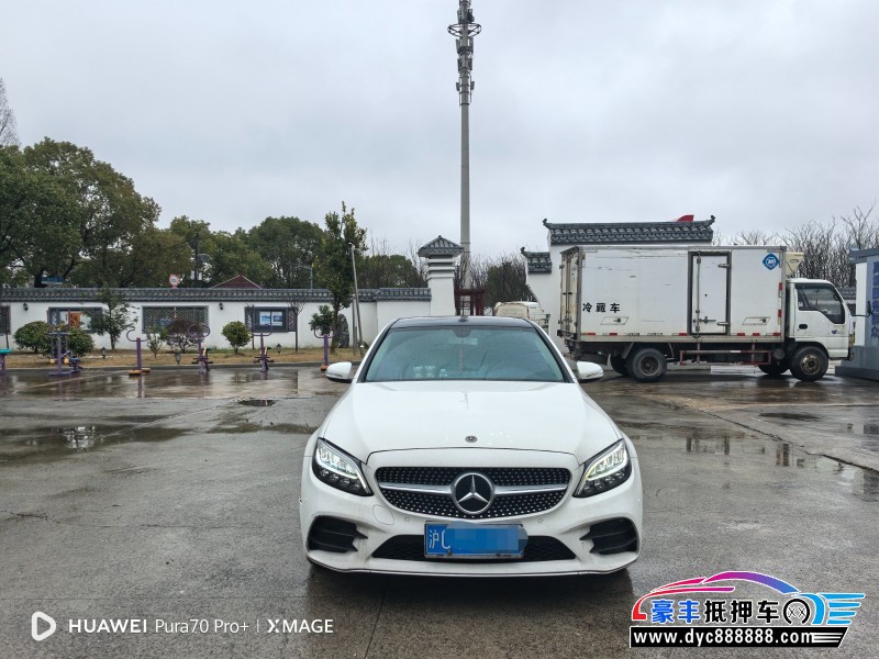 20年奔驰C级轿车抵押车出售