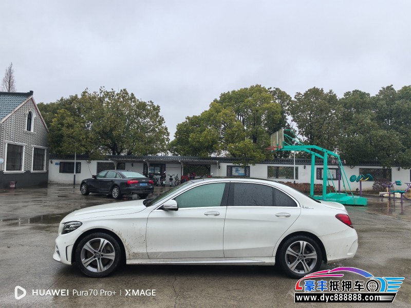 20年奔驰C级轿车抵押车出售