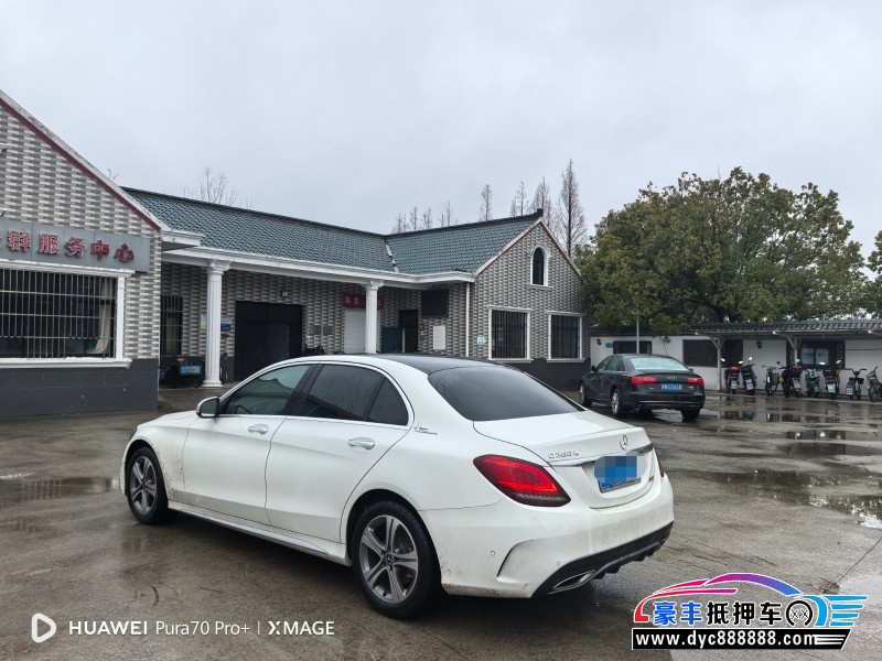 20年奔驰C级轿车抵押车出售