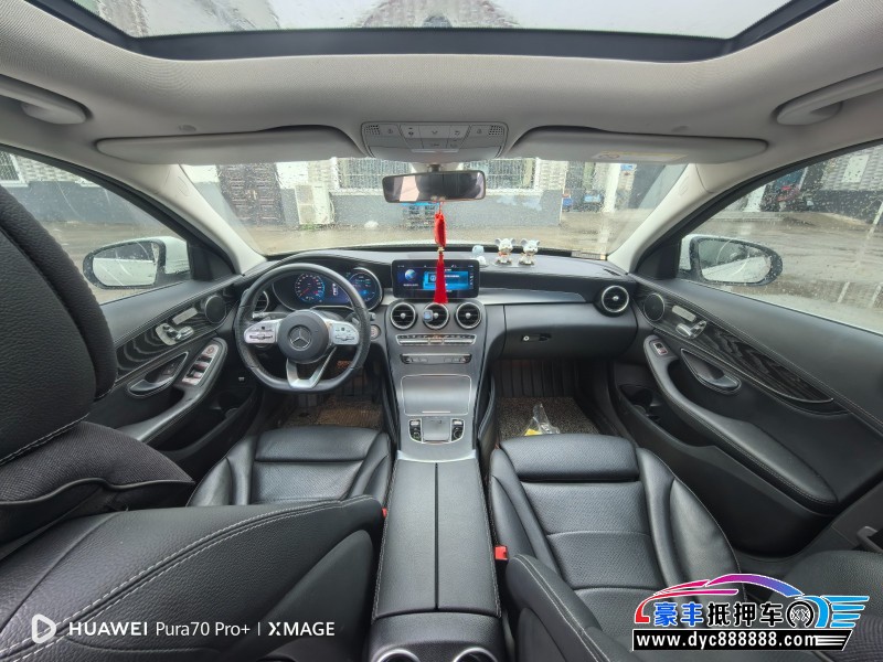 20年奔驰C级轿车抵押车出售