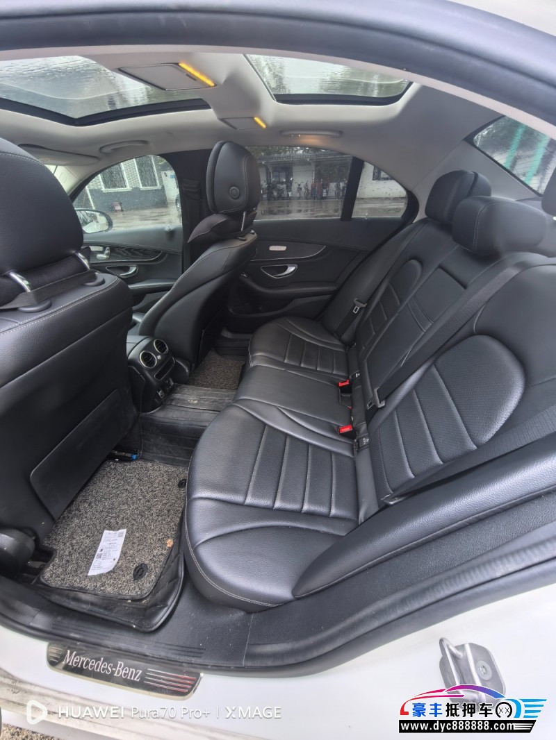 20年奔驰C级轿车抵押车出售