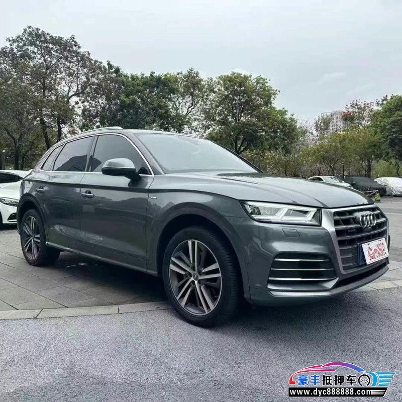 20年奥迪Q5轿车抵押车出售