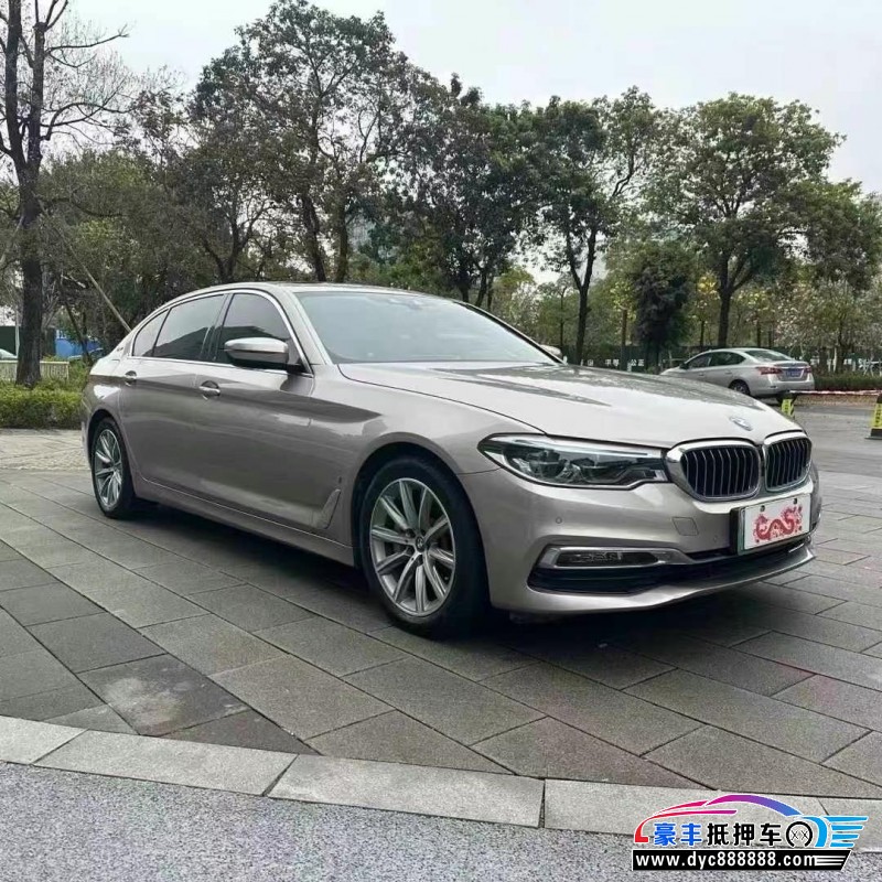 18年宝马5系轿车抵押车出售