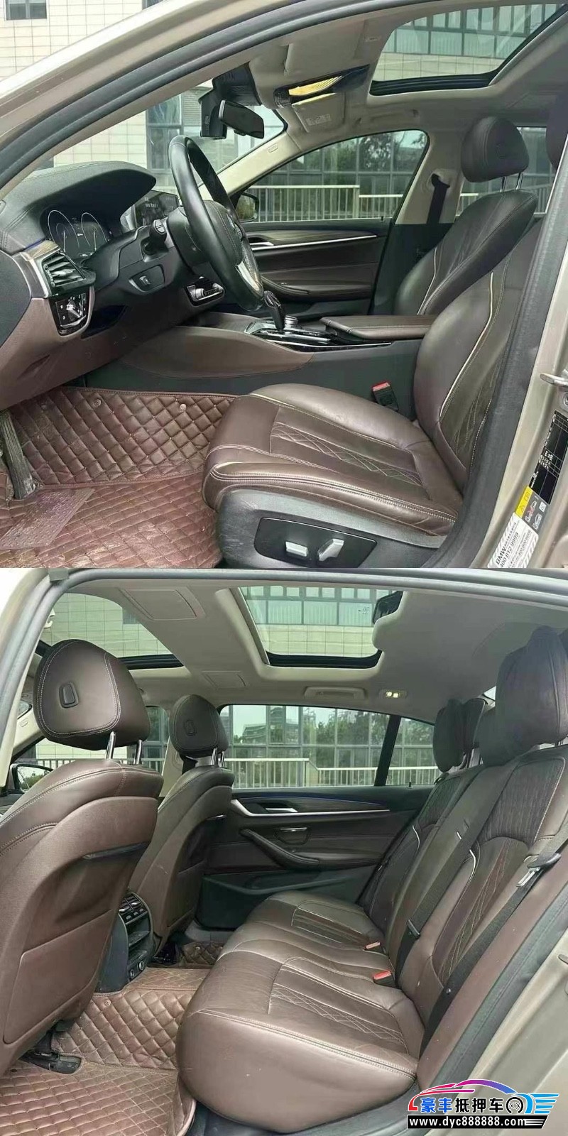 18年宝马5系轿车抵押车出售