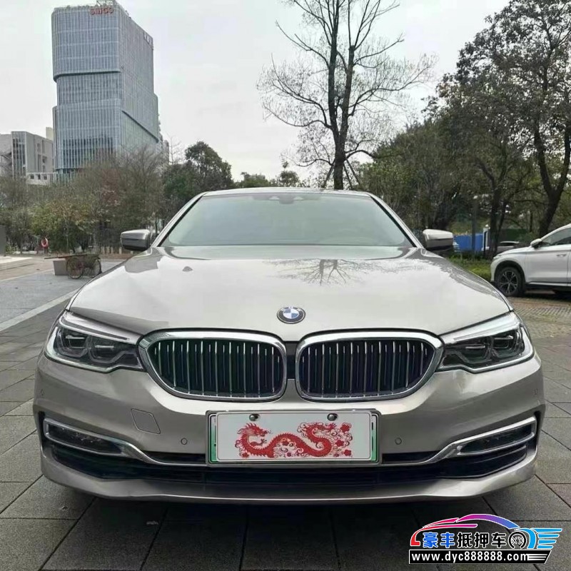 18年宝马5系轿车抵押车出售