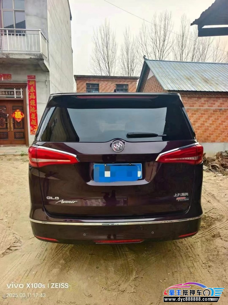 18年别克GL8轿车抵押车出售