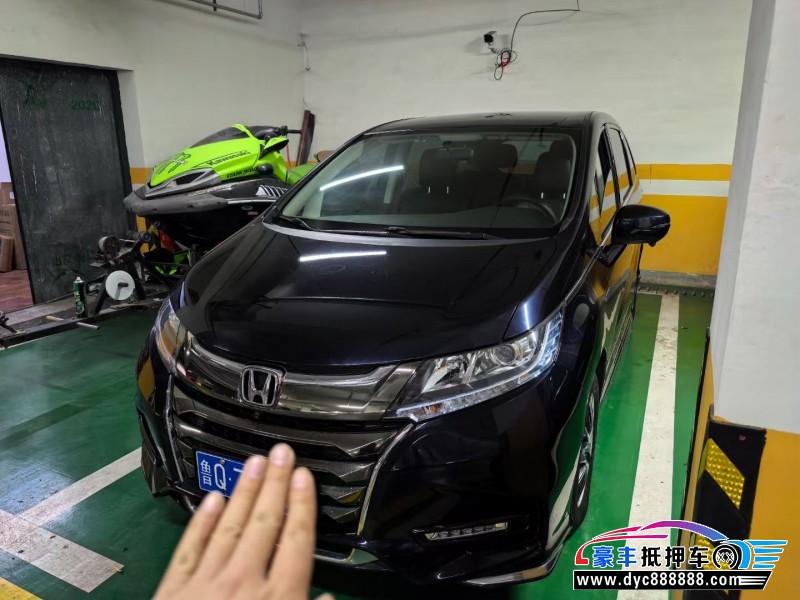 21年本田奥德赛轿车抵押车出售