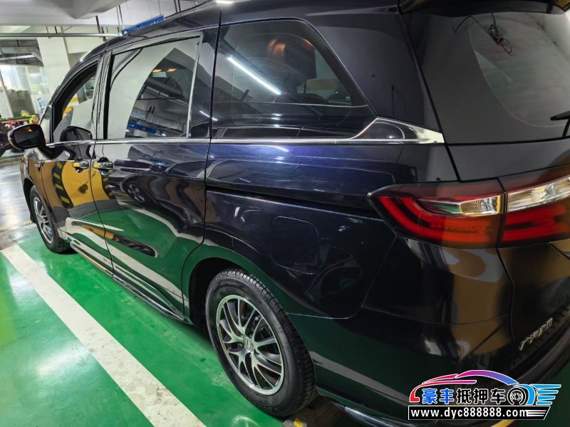 21年本田奥德赛轿车抵押车出售