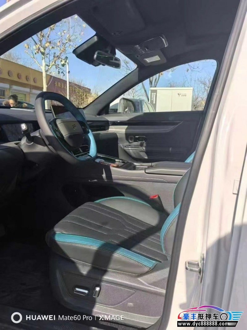 24年捷途山海L6轿车抵押车出售