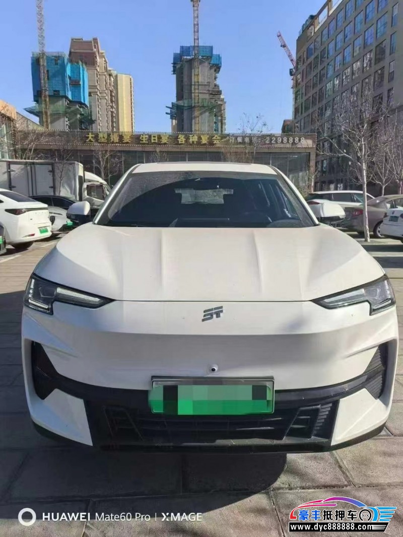 24年捷途山海L6轿车抵押车出售