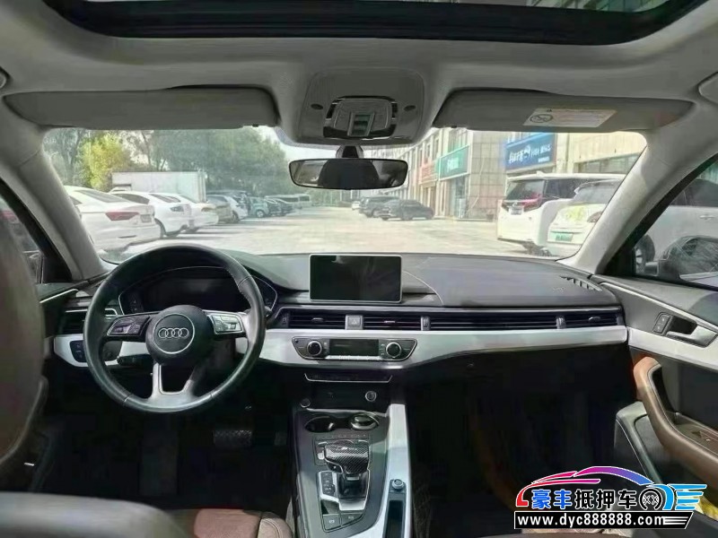 19年奥迪A4L轿车抵押车出售