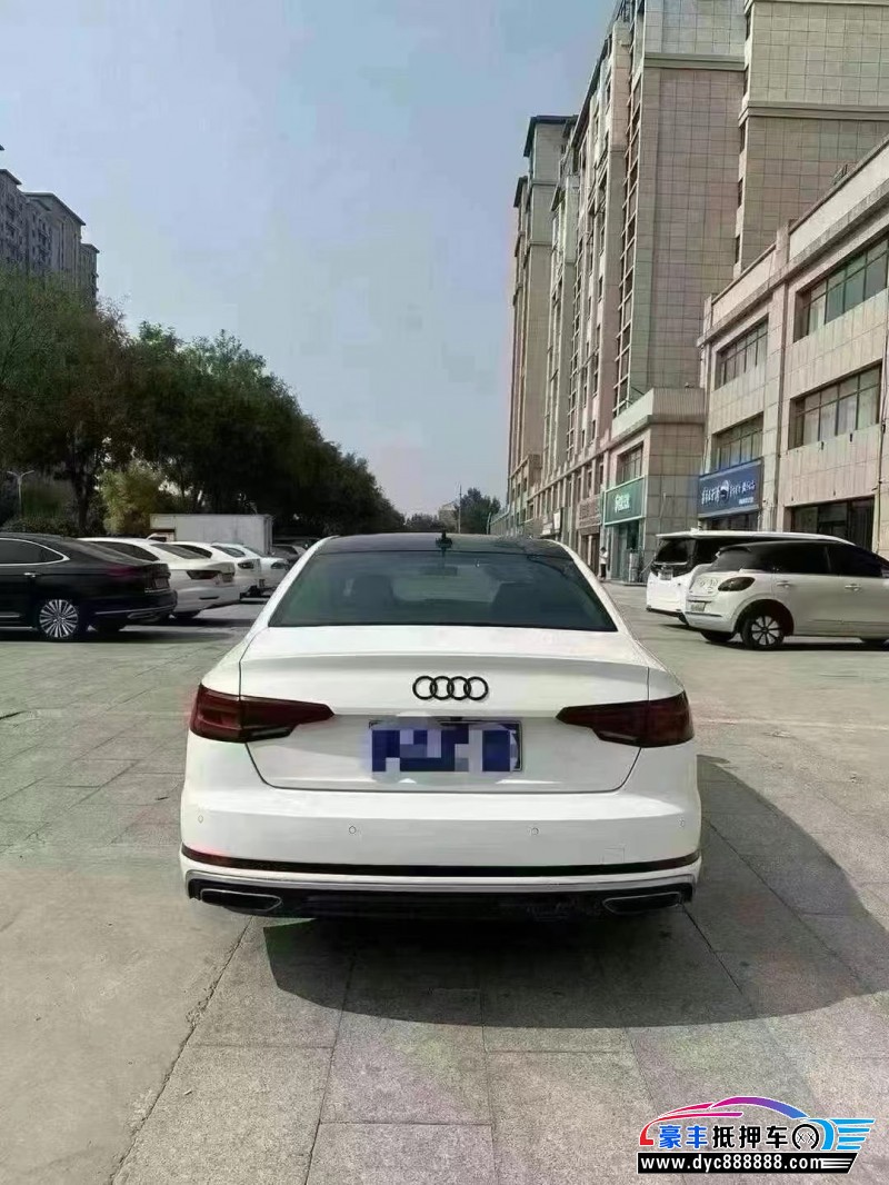 19年奥迪A4L轿车抵押车出售