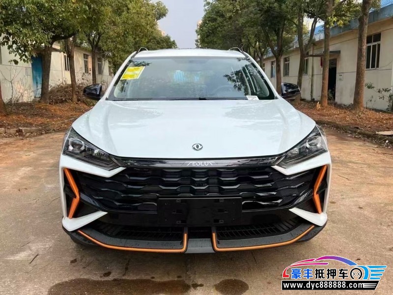 24年东风风神奕炫轿车抵押车出售