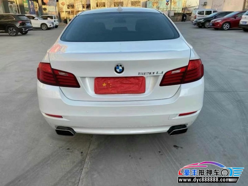 17年宝马5系轿车抵押车出售
