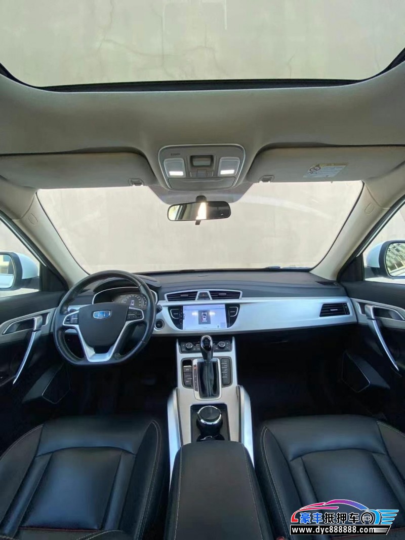 19年吉利博越轿车抵押车出售