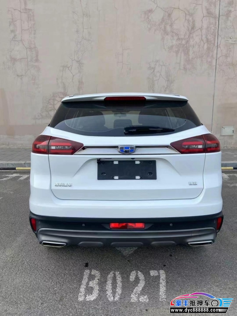 19年吉利博越轿车抵押车出售