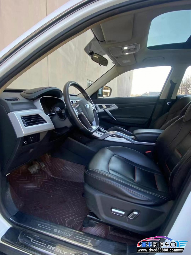 19年吉利博越轿车抵押车出售