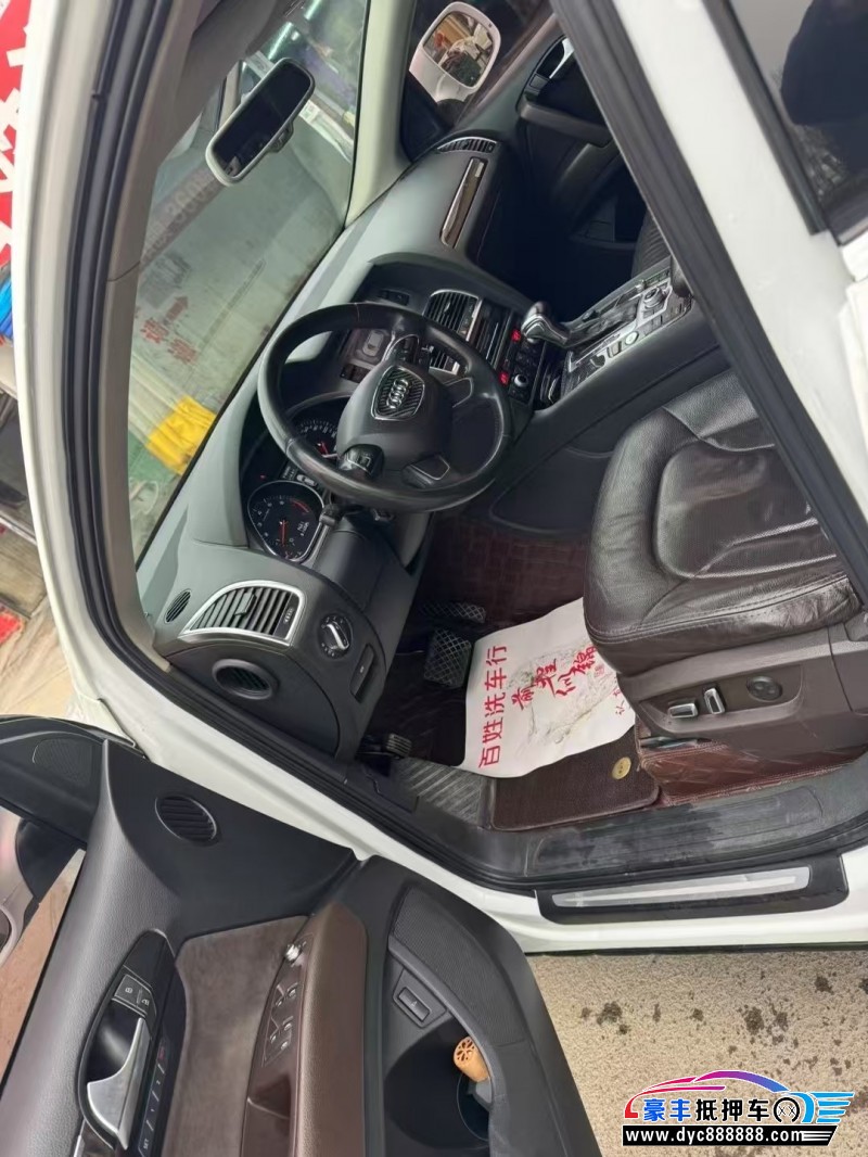 13年奥迪Q7轿车抵押车出售