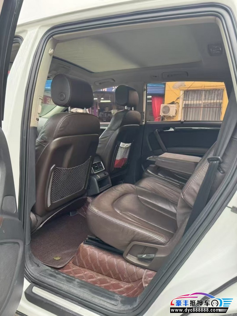 13年奥迪Q7轿车抵押车出售