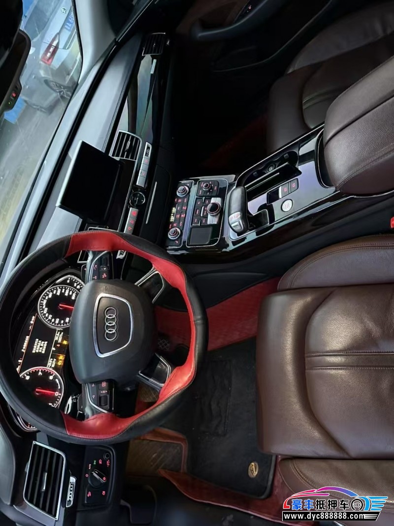 15年奥迪A8轿车抵押车出售