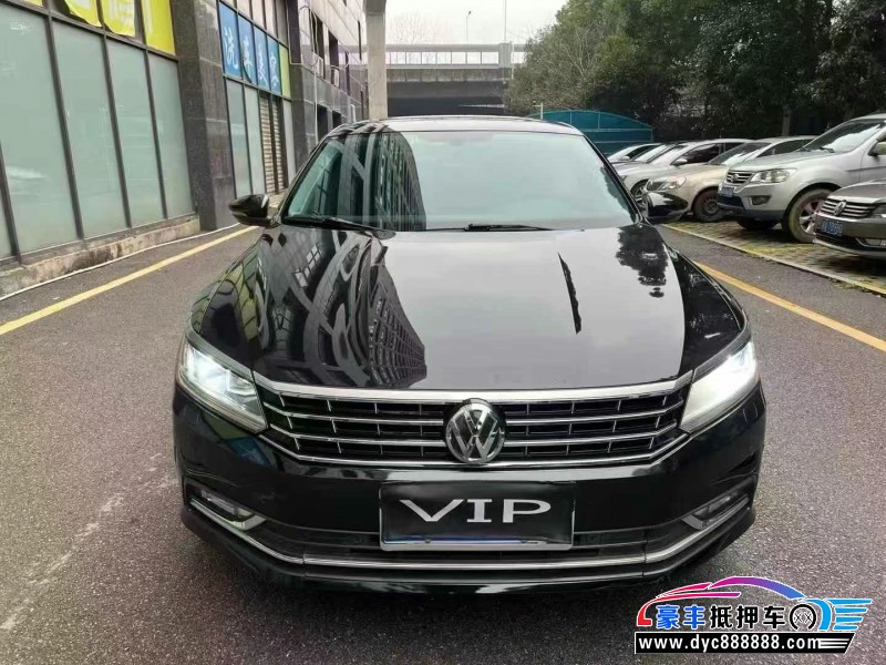 17年大众帕萨特轿车抵押车出售