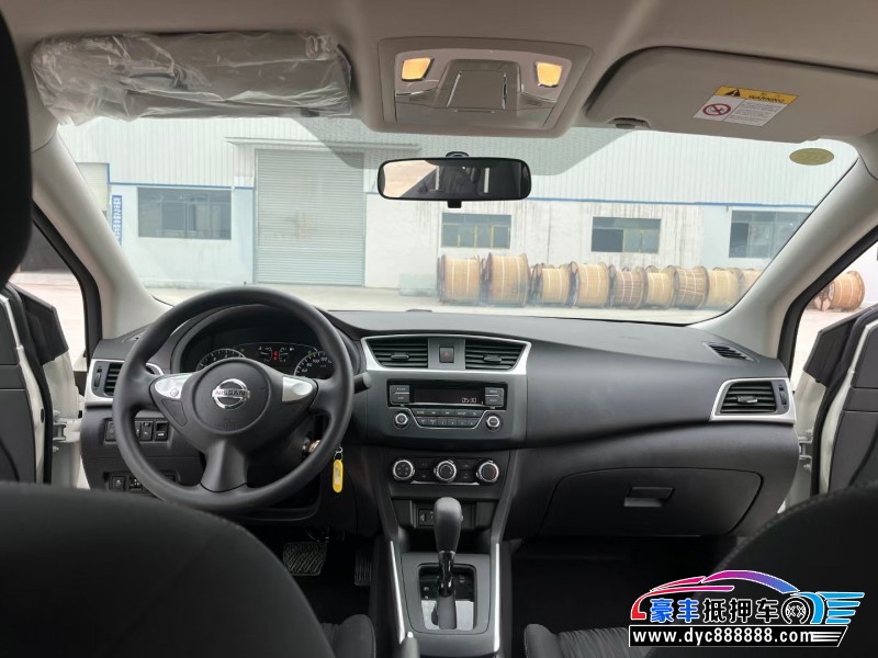 24年日产轩逸轿车抵押车出售