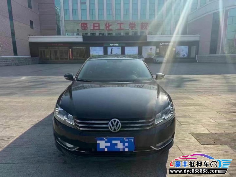 14年大众帕萨特轿车抵押车出售