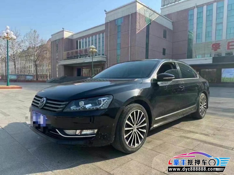 14年大众帕萨特轿车抵押车出售
