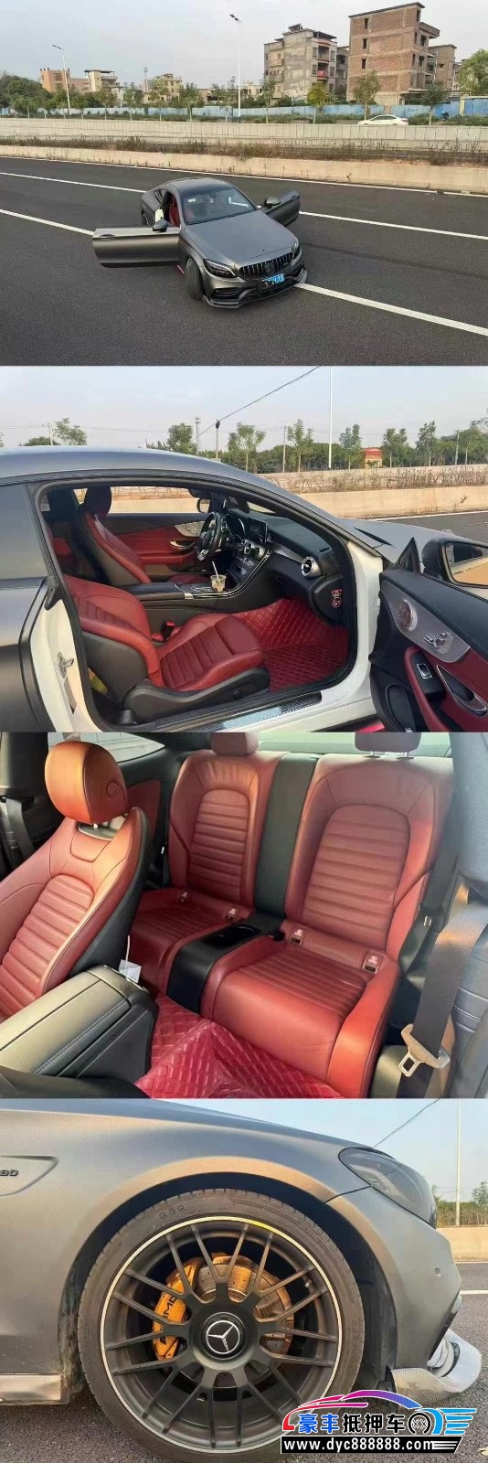 20年奔驰C轿车抵押车出售