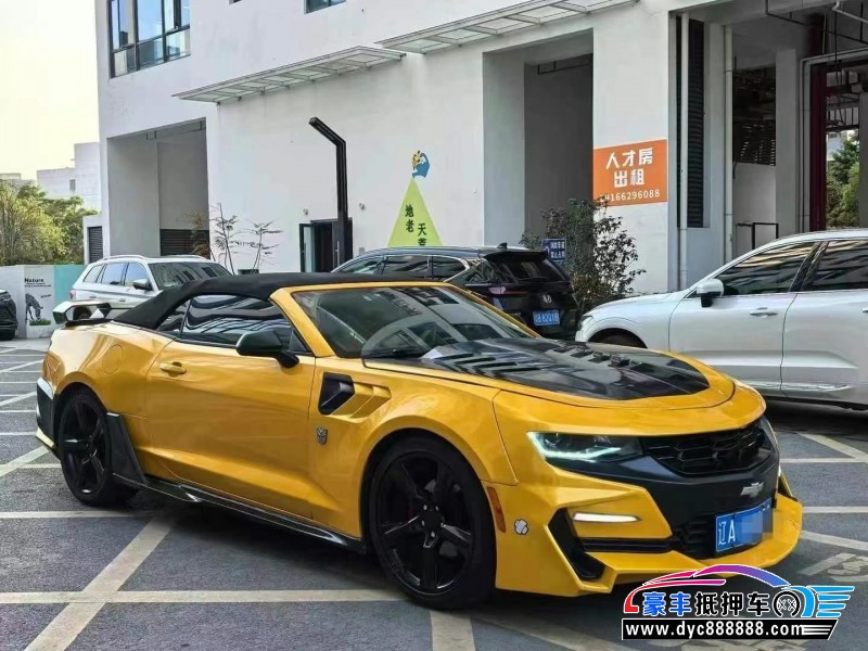 19年雪佛兰科迈罗轿车抵押车出售