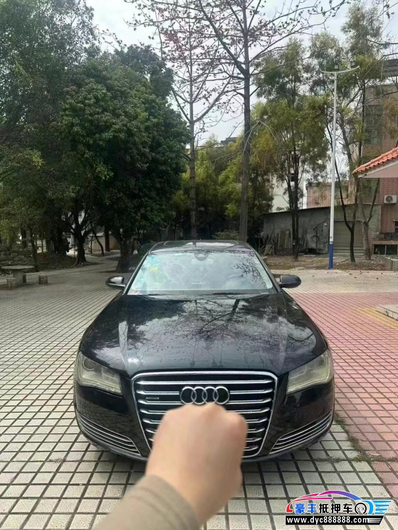 抵押车出售13年奥迪A8L轿车