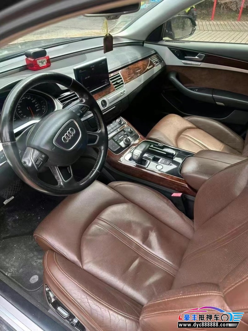 13年奥迪A8L轿车抵押车出售