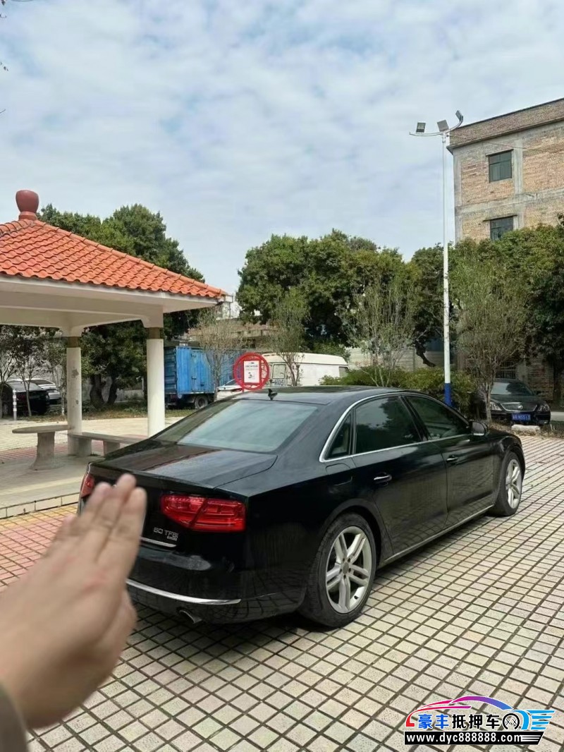 13年奥迪A8L轿车抵押车出售