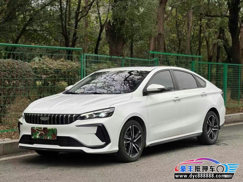 24年吉利缤瑞轿车抵押车出售