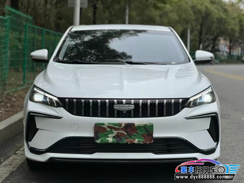 24年吉利缤瑞轿车抵押车出售