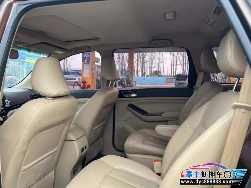 15年宝骏730轿车抵押车出售