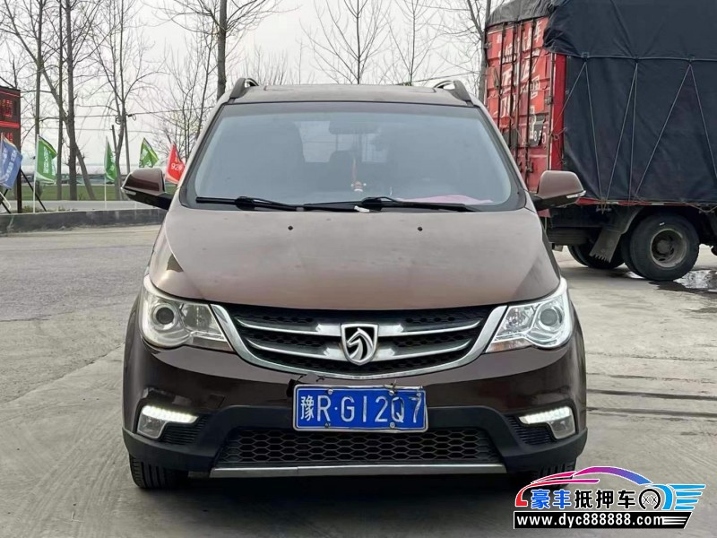 15年宝骏730轿车抵押车出售