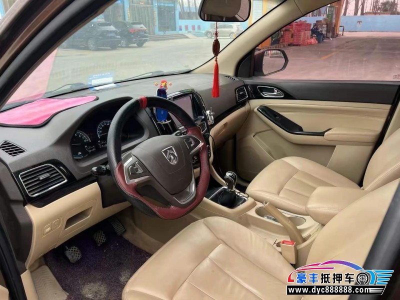 15年宝骏730轿车抵押车出售